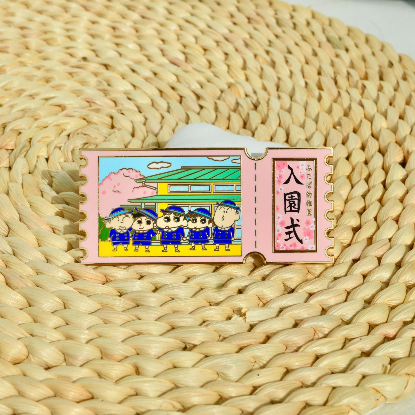 Crayon Shin-chan: Enrollment Ceremony Pin