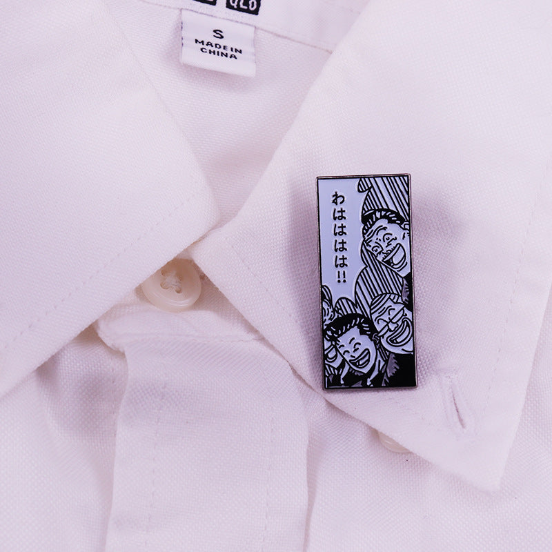 Sakuragi Army Pin