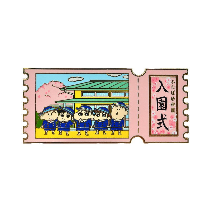 Crayon Shin-chan: Enrollment Ceremony Pin