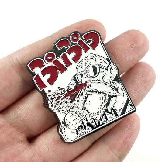Master Roshi Nosebleed Funny Dragon Ball Pin