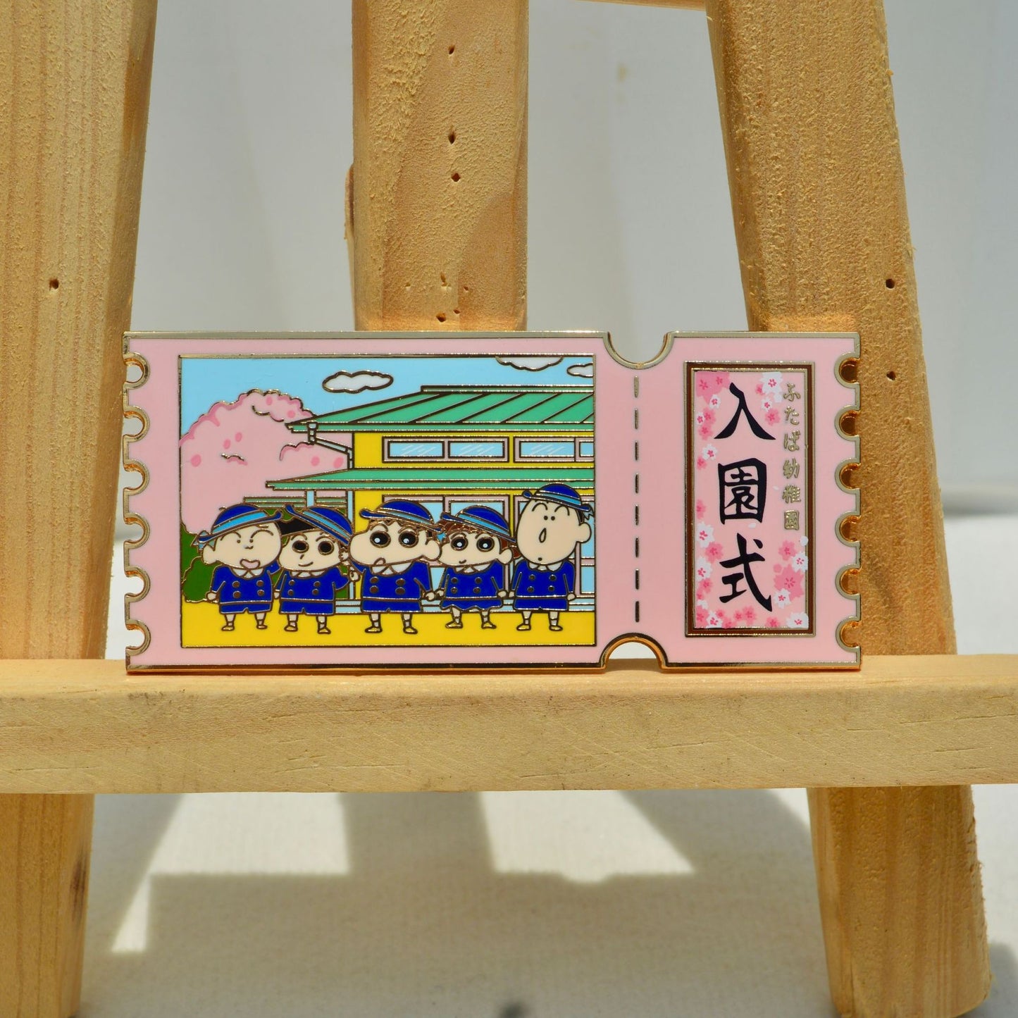 Crayon Shin-chan: Enrollment Ceremony Pin