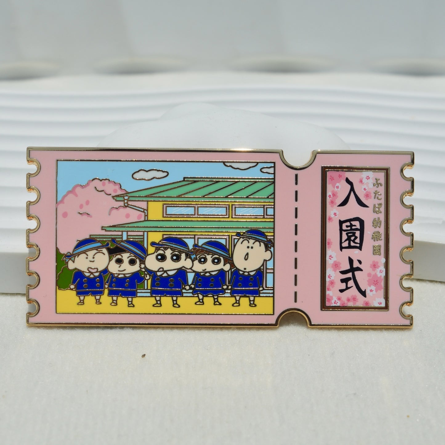 Crayon Shin-chan: Enrollment Ceremony Pin