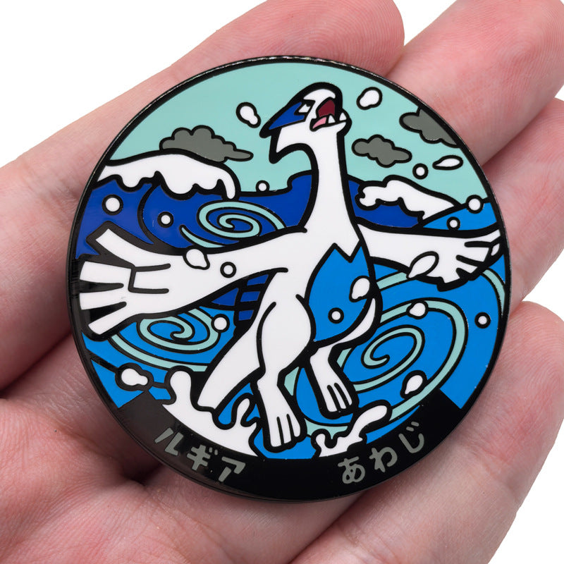 Mythical Beasts: Otherworld Monsters and Spirits Pin