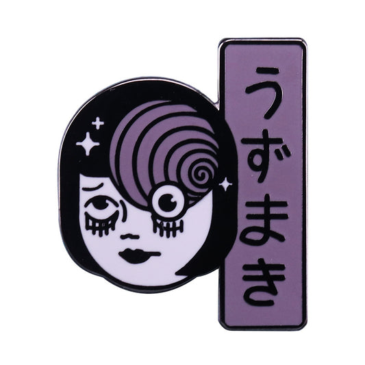 Manga Pin