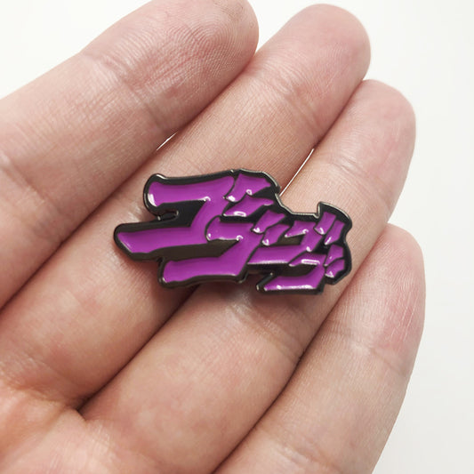 Jojo's Bizarre Adventure Pin