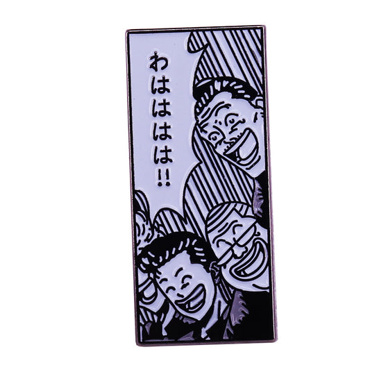 Sakuragi Army Pin