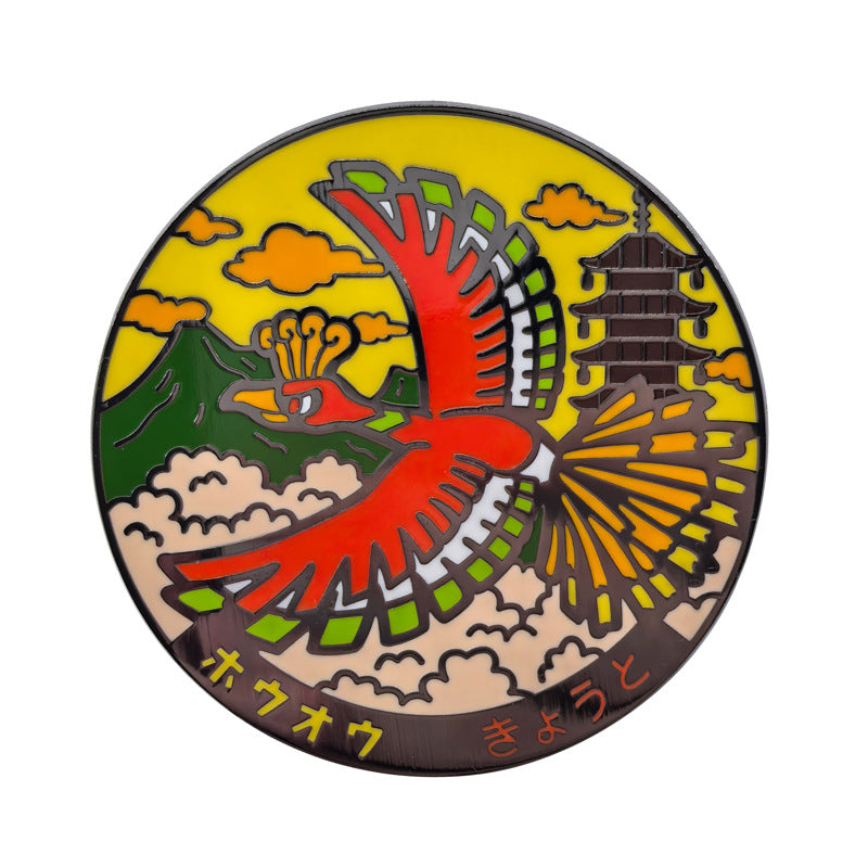 Mythical Beasts: Otherworld Monsters and Spirits Pin