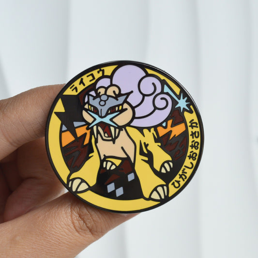 The Three Sacred Beasts Raikou Suicune Entei Pin