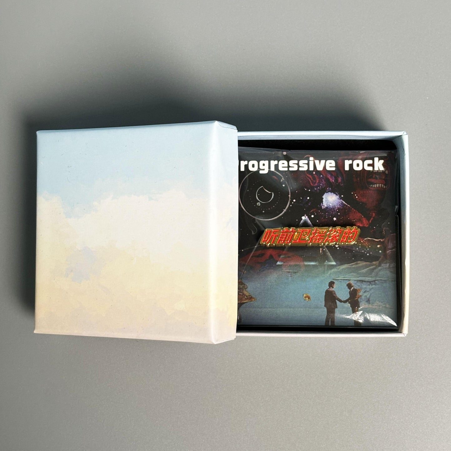 Listen to Progressive Rock Pin