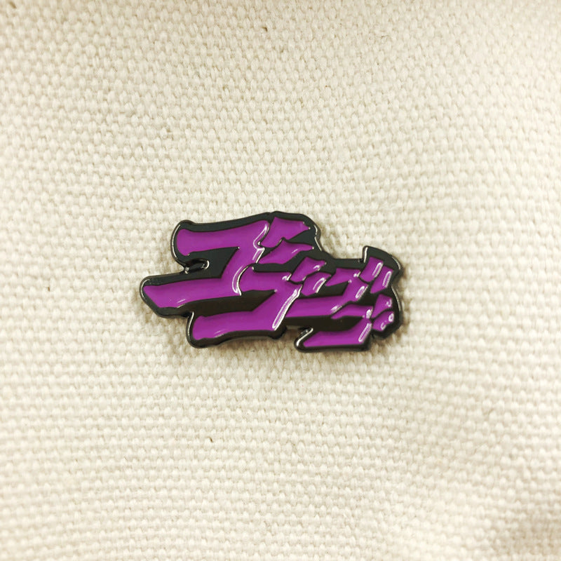 Jojo's Bizarre Adventure Pin