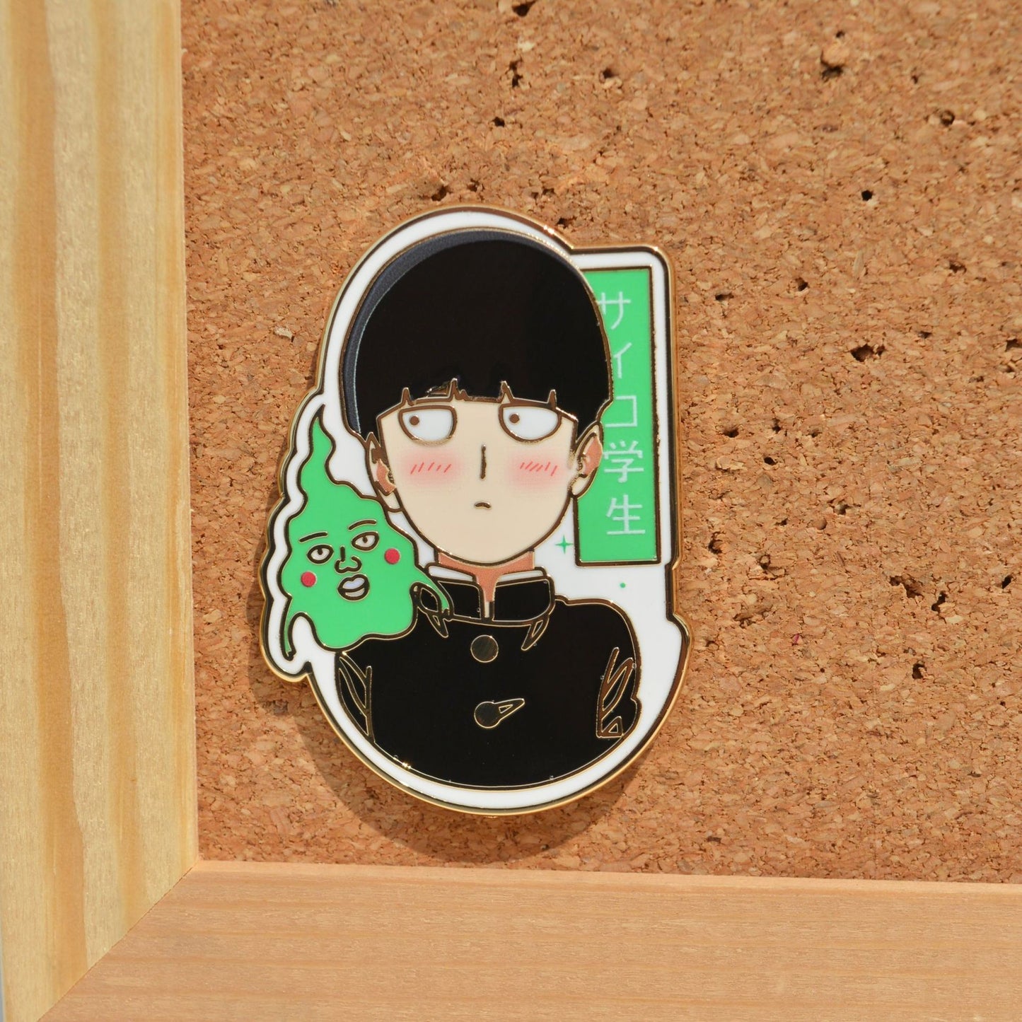 Mob Psycho 100 Shigeo Kageyama Dimple Pin