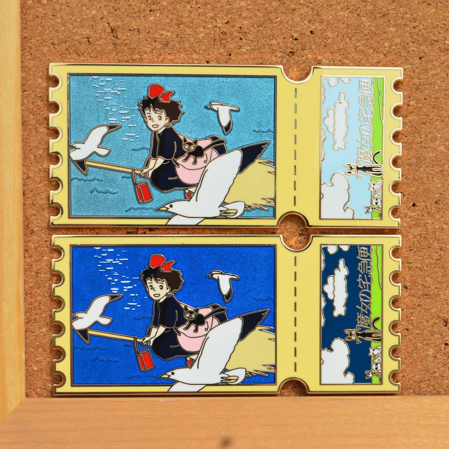 Kiki's Delivery Service Ticket Stub Pin
