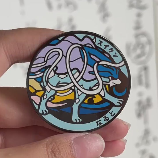 video of The Three Sacred Beasts Raikou Suicune Entei Pin