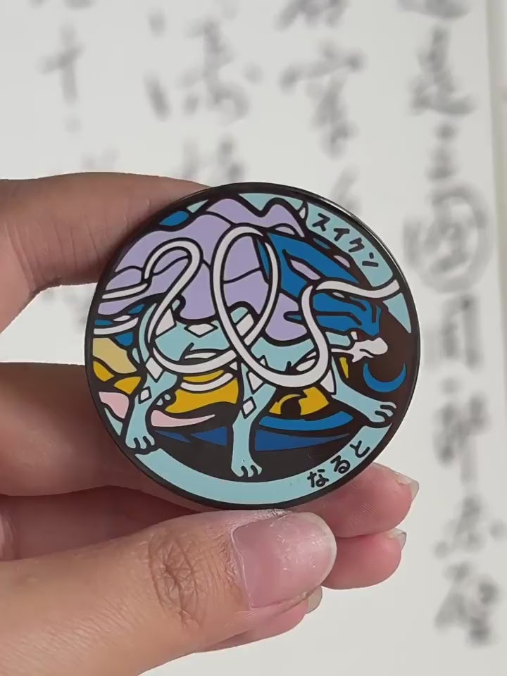 video of The Three Sacred Beasts Raikou Suicune Entei Pin